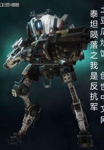 时语者