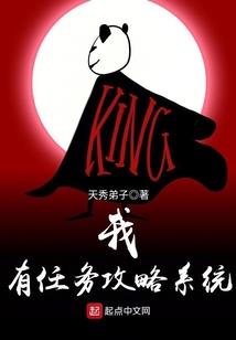 总裁霸恋