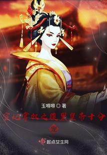 莫道已惘然