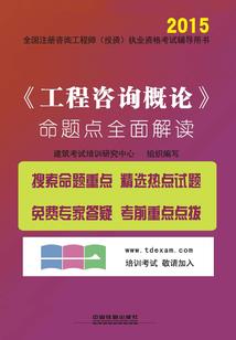 天机织