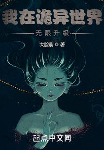 狙击者生涯