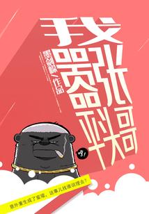 余生，我只爱你一个