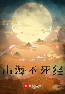 浣尽铅华