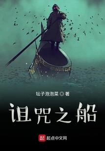 无限之武道横刀