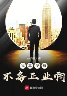 宝藏时代