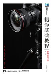 云中裘