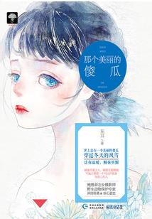 武魂意志