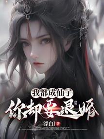 北漂往事