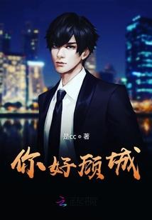 末世从召唤开始