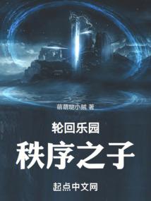 邪云