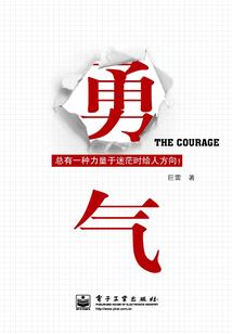 剑指仙宗