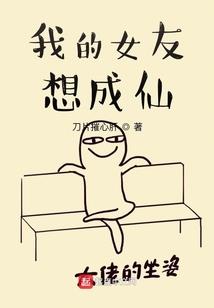 生命可视化