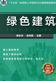 快穿：偏执大人总赖上我