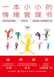 白雪骄阳