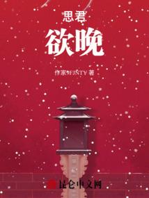 拜师驱魔道长