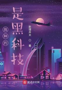 家有猫妻终养成