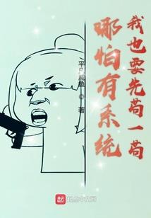 超体进化