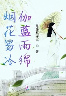 TFBOYS之恋上神秘三公主