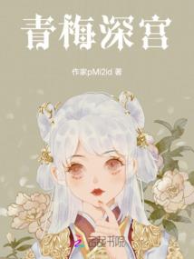 寻找前世情缘