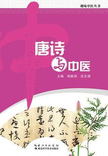 重生之师娘的贴心宠物