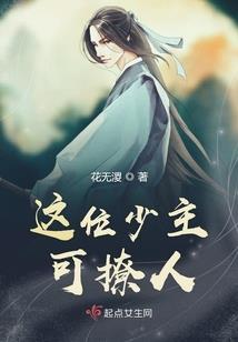 天象历劫