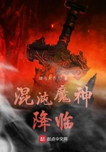 逆天召唤之英雄联盟