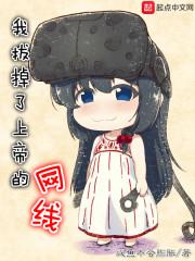 微风拂过了脸颊