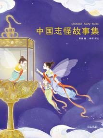 大少的冷血小妻