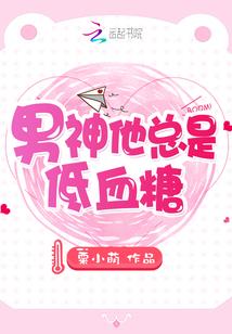 长安染冉