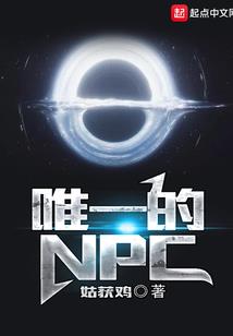 操纵者之我是上帝