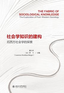 恐龙女的春天