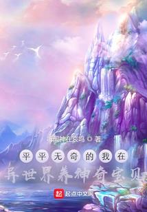 杀手小姐恶魔的极品老师