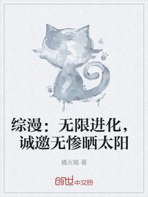 三千鸭裁