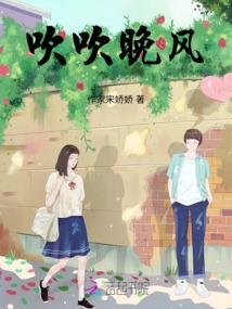 查理九世之陌忆回首影