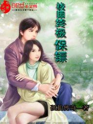 藏在心底的谁