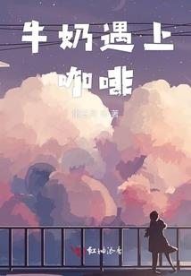 不过小生活