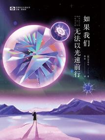 秦爷向他的小祖宗服软了吗