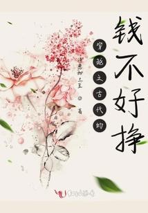 重生弃妃也疯狂