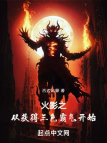 再见，期待