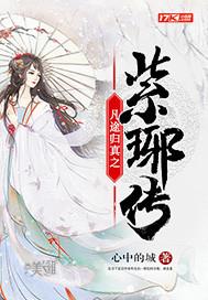 前女友今天还没跟我复合