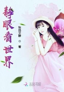 轮回不见