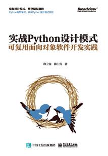 霸道女追爱记
