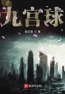 捡梦