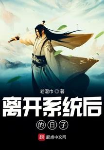 如果，爱与谎言有关