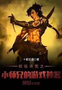 重生：再见，抑郁症