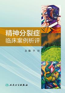 双刀行宇