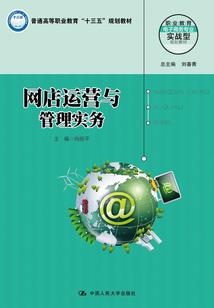 将军令之佳人在前