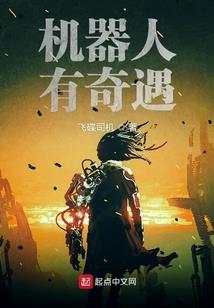 意乱情痴