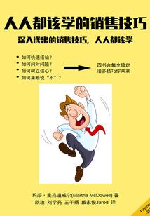 天意降临