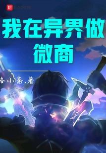 终极奥特曼英雄传